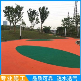 彩色透水性混凝土 人行道透水砼 道路的透水混凝土 生產企業