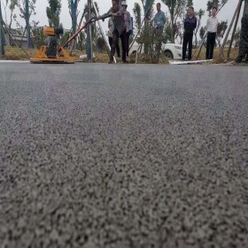 彩色滲透地坪 透水混泥土粘合劑 彩色透水地坪工程 施工單位