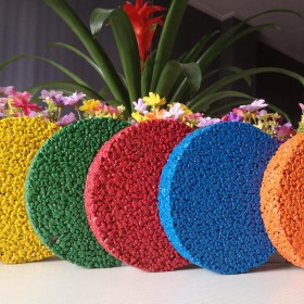 操場(chǎng)透水混凝土 透水生態(tài)混凝土 透水性混凝土彩色路面 材料廠家出售