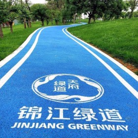 彩色地面混凝土 商業街彩色混凝土 花紋景觀彩色混凝土 材料廠家現貨供應