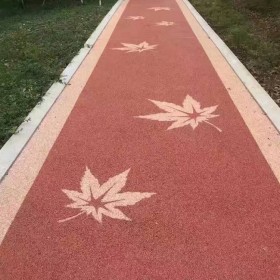 彩色整體透水混凝土 海綿透水地坪 生態(tài)透水路面混凝土 廠家直銷-價格實惠-豪軒地坪--歡迎您咨詢