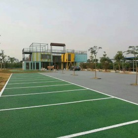 透水混凝土學校操場 透水混凝土盲道 生態透水道路 廠家直銷 量大免費送貨到工地