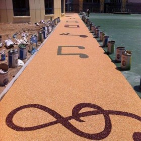 新型透水混凝土 透水混凝土公園 室外透水路面 品質推薦