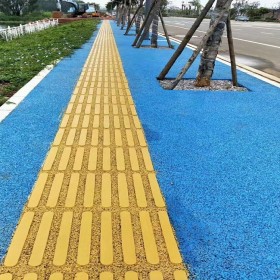 透水混泥土公路 生態透水混凝土路 透水彩色混泥土 生產廠家