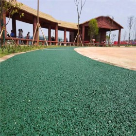 麗江透水地坪 透水砼地面 高強(qiáng)透水混凝土 材料廠家 品質(zhì)優(yōu)先