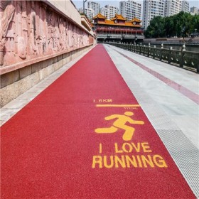 巴中市 透水混凝土地坪 彩色混凝土罩面劑 透水砼專用封閉劑 名氣廠家推薦