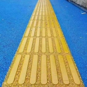 西雙版納 人行道彩色路面 透水混凝土砼 廣場透水地坪 廠家批發價