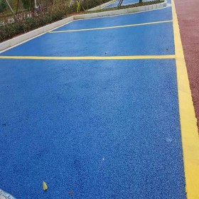 南岸區 室外透水路面 透水彩色砼 生態彩色透水地坪 口碑廠家出售