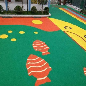 邛崍市 彩色砼路面 混凝土透水地面 彩色混凝土材料 工程造價預(yù)算